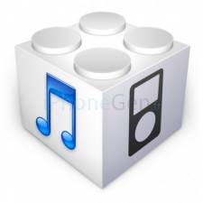 firmware-ios-icon-500x500_0500E100E100013313