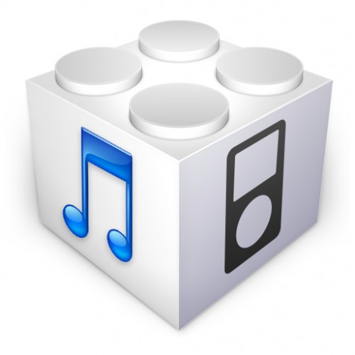 firmware-ios-icon-500x500