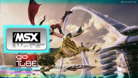 fMSX-emulateur-PSP0000