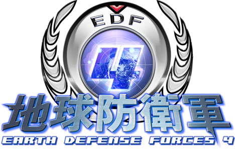 Force de D&eacute;fense Terrestre 4 earth defense edf 4 logo