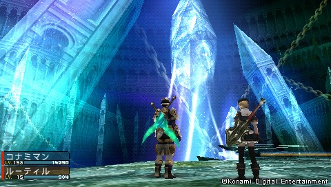 Frontier Gate Boost+ 13