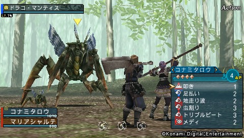 Frontier Gate Boost+ 8