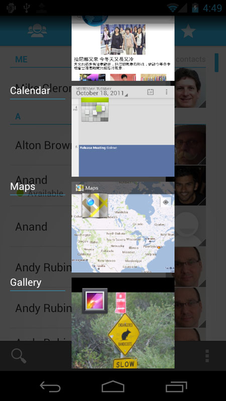 galaxy-nexus-ics-ice-cream-sandwich-screenshot-34