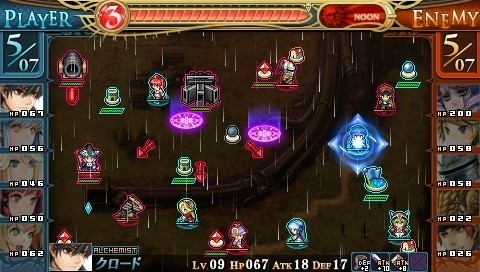 Generation of Chaos VI - 21