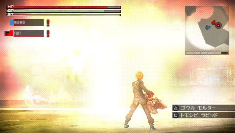 God_Eater 034
