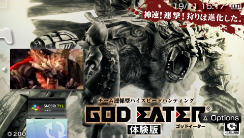 god_eater_d&eacute;mo_001