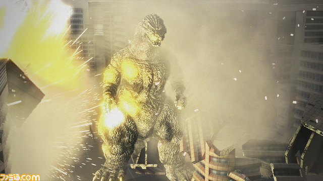 Godzilla 25 06 2014 screenshot 1