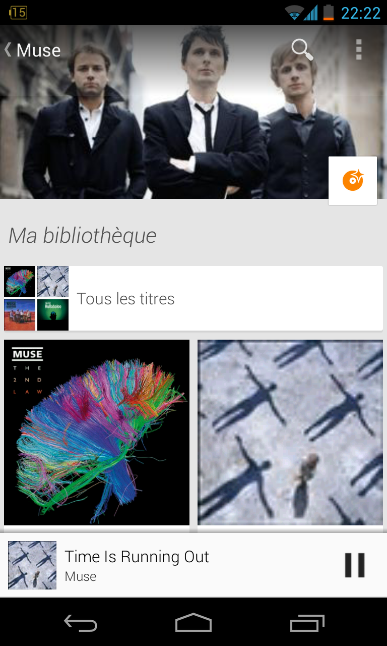 Google Play Music 1