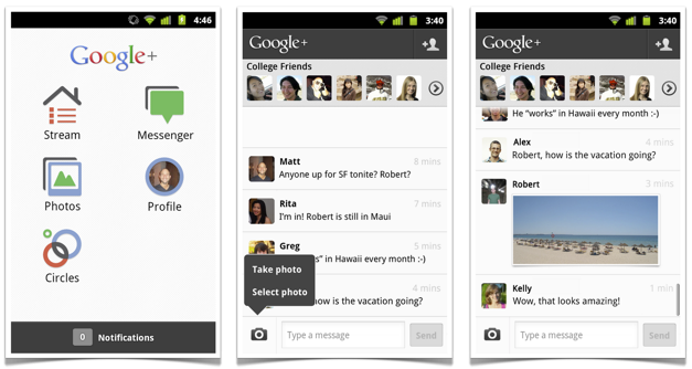 googleplus3