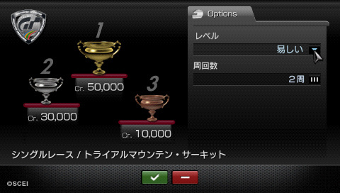 gran_turismo (1)