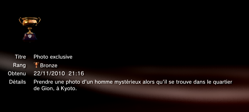 Gran Turismo 5 trophees MASQUES  2