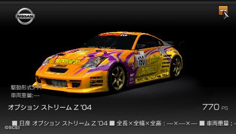 gran_turismo (6)