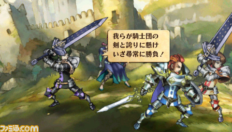 grand-knights-history-16