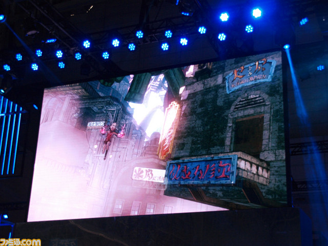 gravity rush 2 005