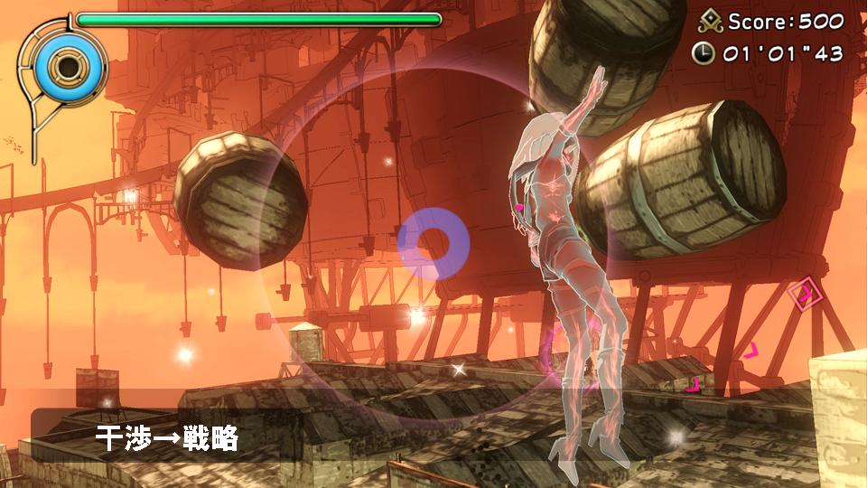 Gravity Rush Daze PS3 PSVita 03.04 (11)