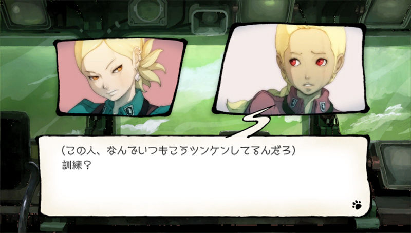Gravity Rush DLC 2 et 3 images screenshots_03