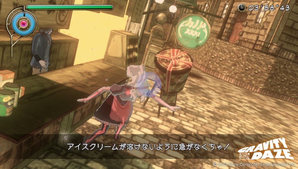 Gravity Rush DLC Maid Pack 09.04 (15)