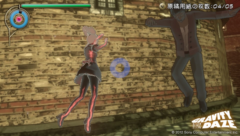 Gravity Rush DLC Maid Pack 09.04 (24)