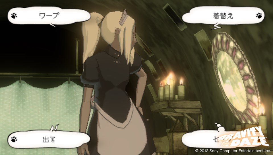 Gravity Rush DLC Maid Pack 09.04