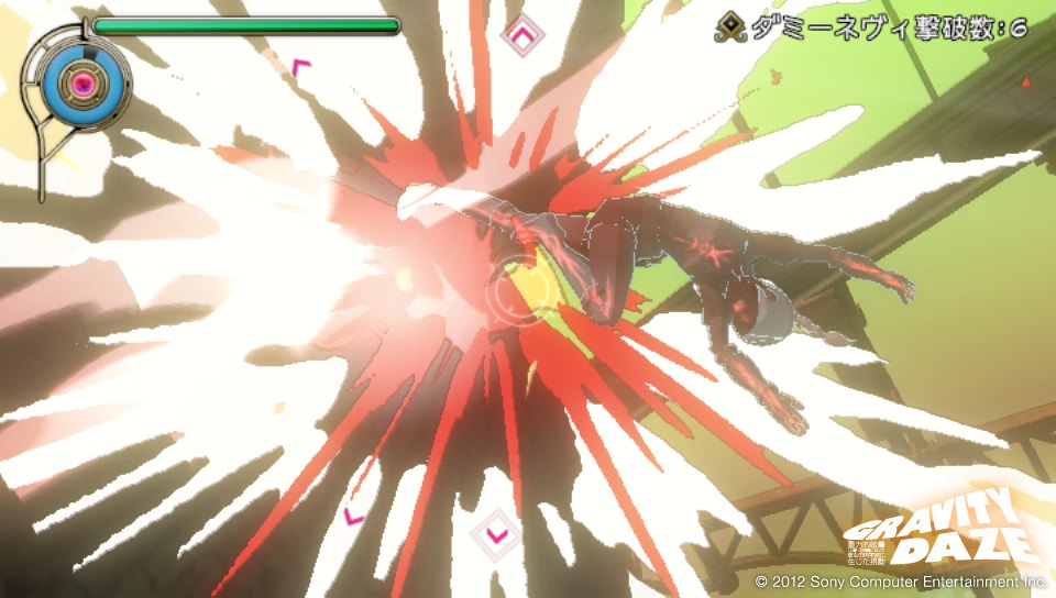 Gravity Rush DLC Special Forces Pack 09.04 (11)