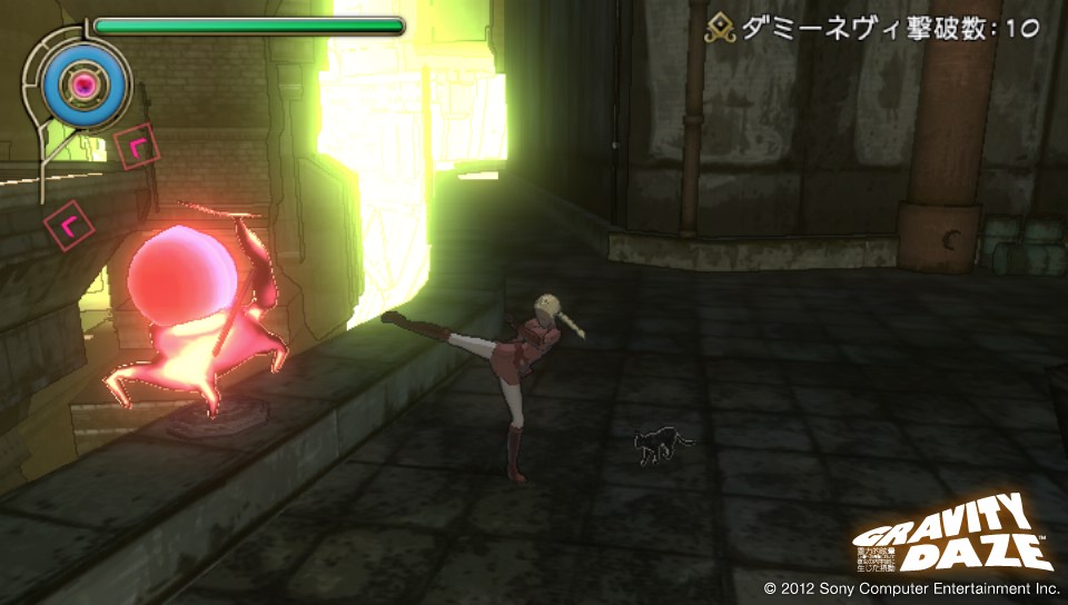 Gravity Rush DLC Special Forces Pack 09.04 (13)