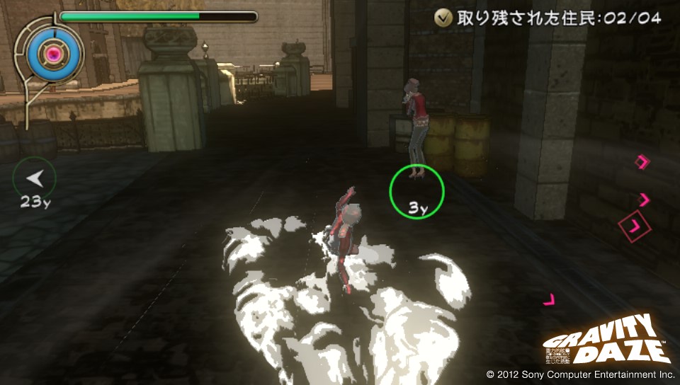Gravity Rush DLC Special Forces Pack 09.04 (34)