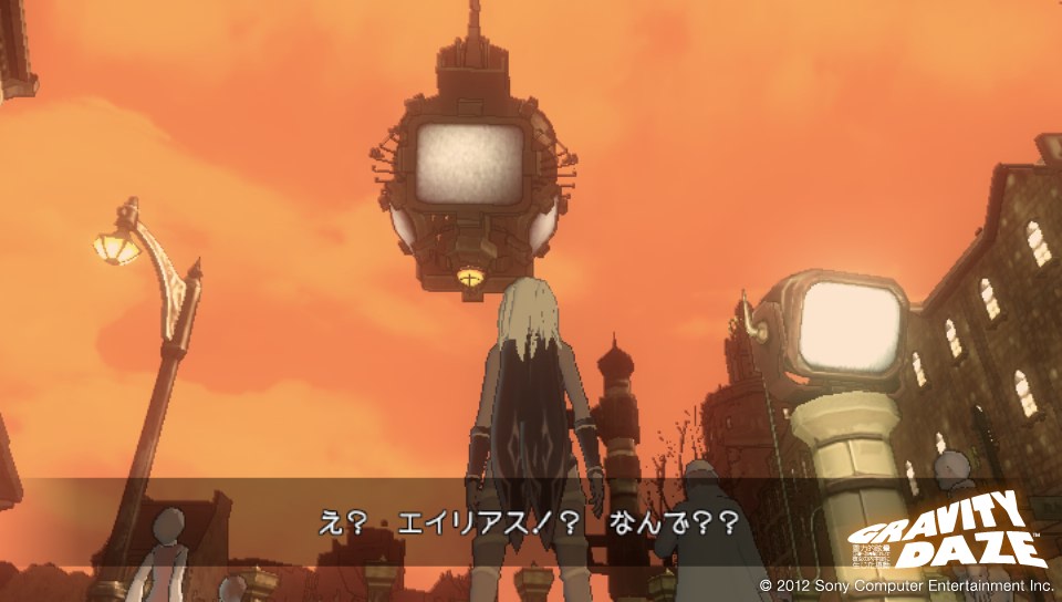 Gravity Rush DLC Spy Pack 09.04 (35)
