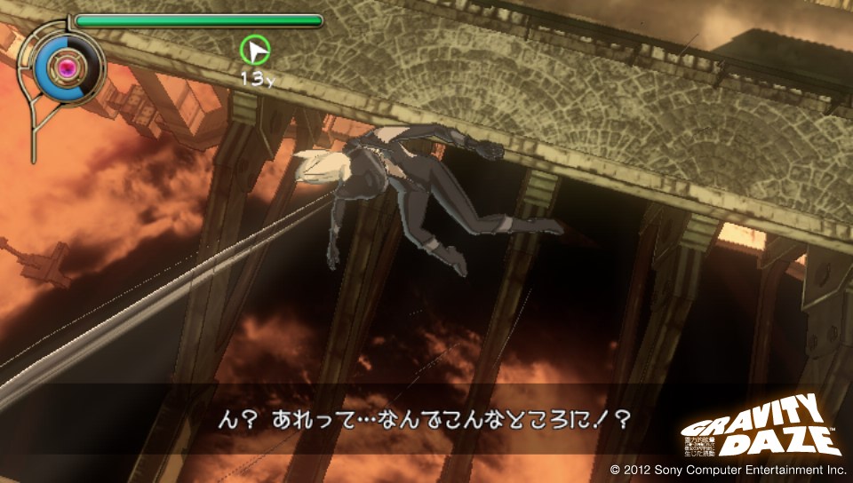 Gravity Rush DLC Spy Pack 09.04 (46)