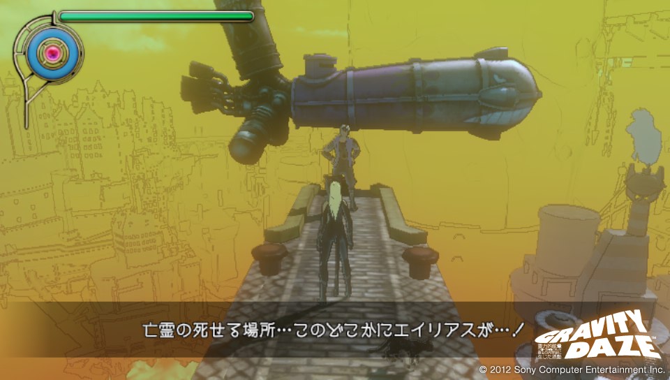 Gravity Rush DLC Spy Pack 09.04 (67)