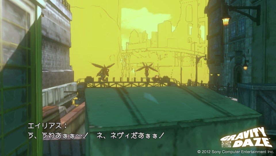 Gravity Rush DLC Spy Pack 09.04 (70)
