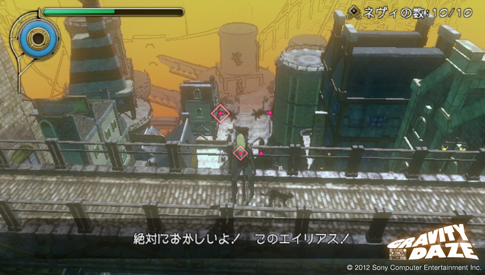 Gravity Rush DLC Spy Pack 09.04 (79)