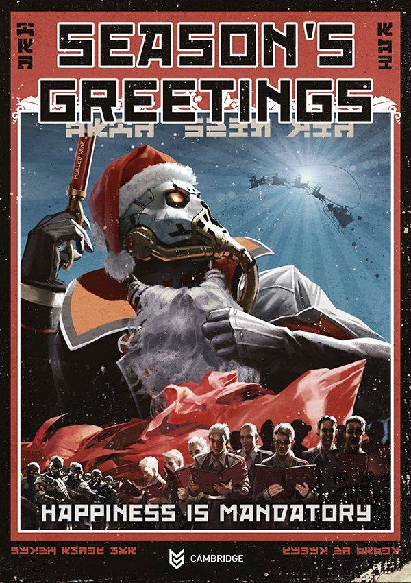 Guerrilla-Games_Noel-2013