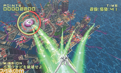 Guild-01-Kaiho-Shojo_15-10-2011_screenshot-2
