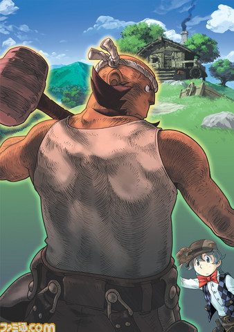 Guild-01-Rental-Bukiya_15-10-2011_art-1