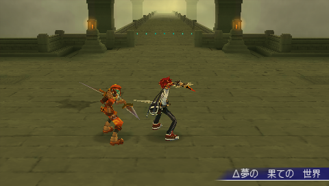 .hack_Link_003