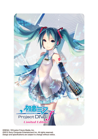 Hatsune Miku Project Diva F 05.06