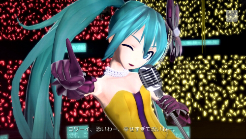 Hatsune Miku Project Diva F 2nd 11.10.2013 (14)