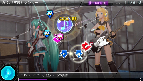 Hatsune Miku Project Diva F 2nd 11.10.2013 (21)
