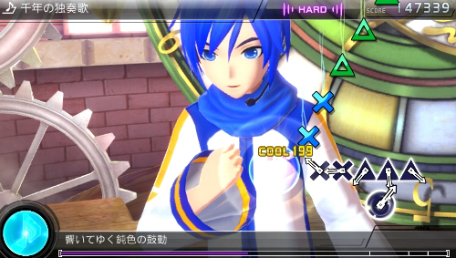 Hatsune Miku Project Diva F 2nd 11.10.2013 (29)