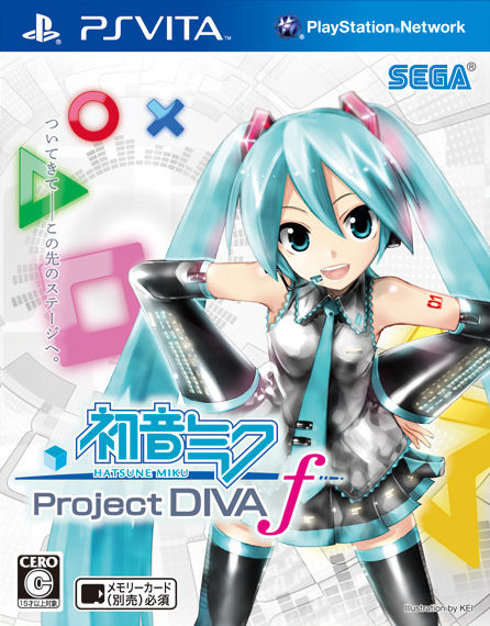 Hatsune Miku Project Diva F jaquette 26
