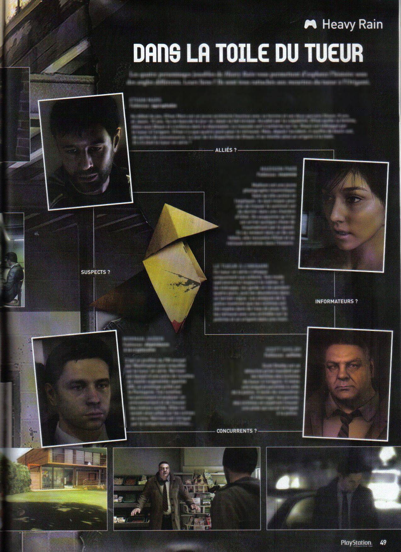 heavy-rain_psmag-scan-flou07