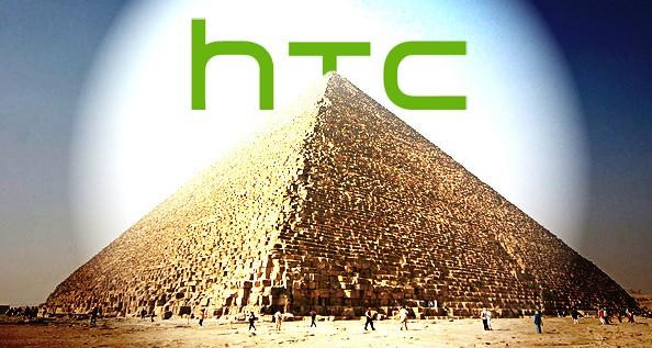 htc-pyramid