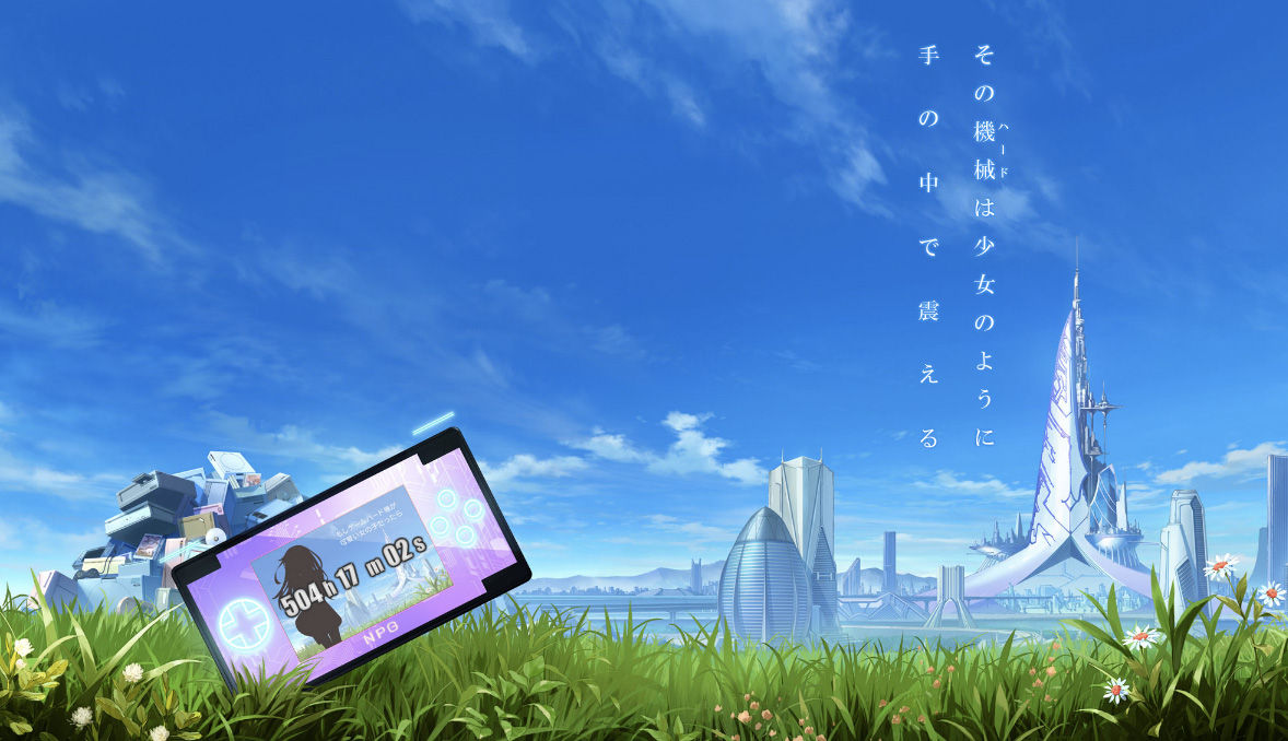 Hyperdimension-Neptunia-II-Image-12042011-01