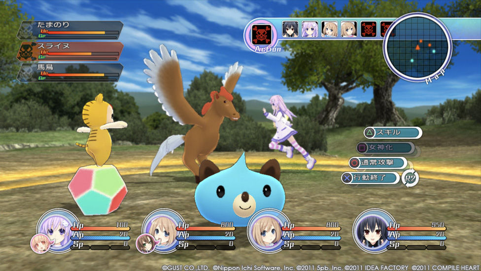 Hyperdimension-Neptunia-mk-II-Screenshot-22-04-2011-02