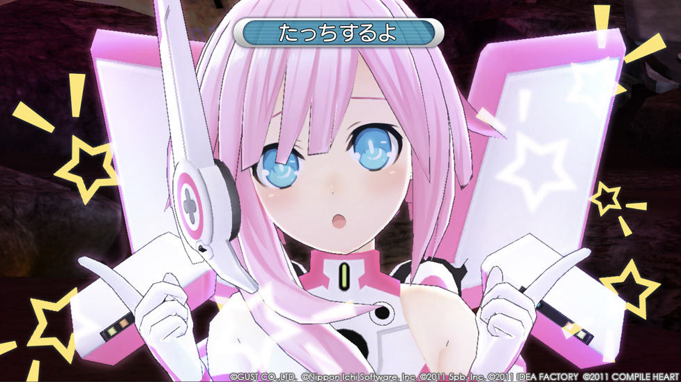 Hyperdimension-Neptunia-mk-II-Screenshot-22-04-2011-09