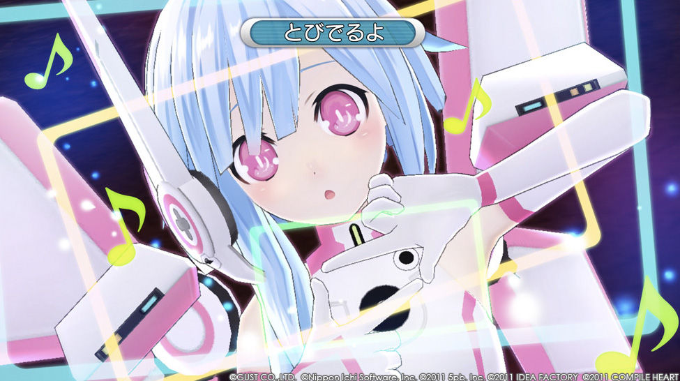 Hyperdimension-Neptunia-mk-II-Screenshot-22-04-2011-10