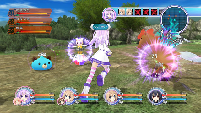 Hyperdimension-Neptunia-mk-II-Screenshot-22-04-2011-13
