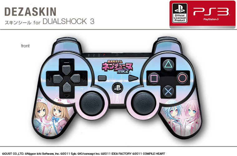 Hyperdimension Neptunia skin 10.04 (4)