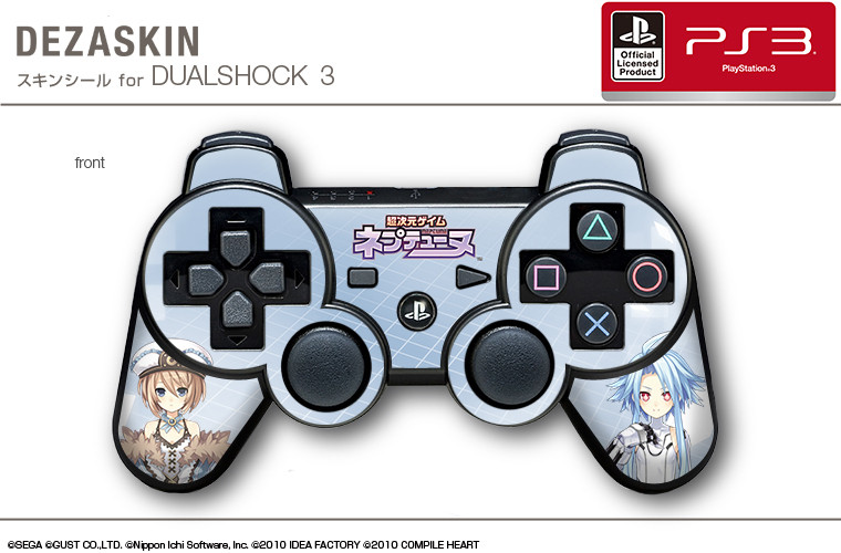 Hyperdimension Neptunia skin 10.04 (8)