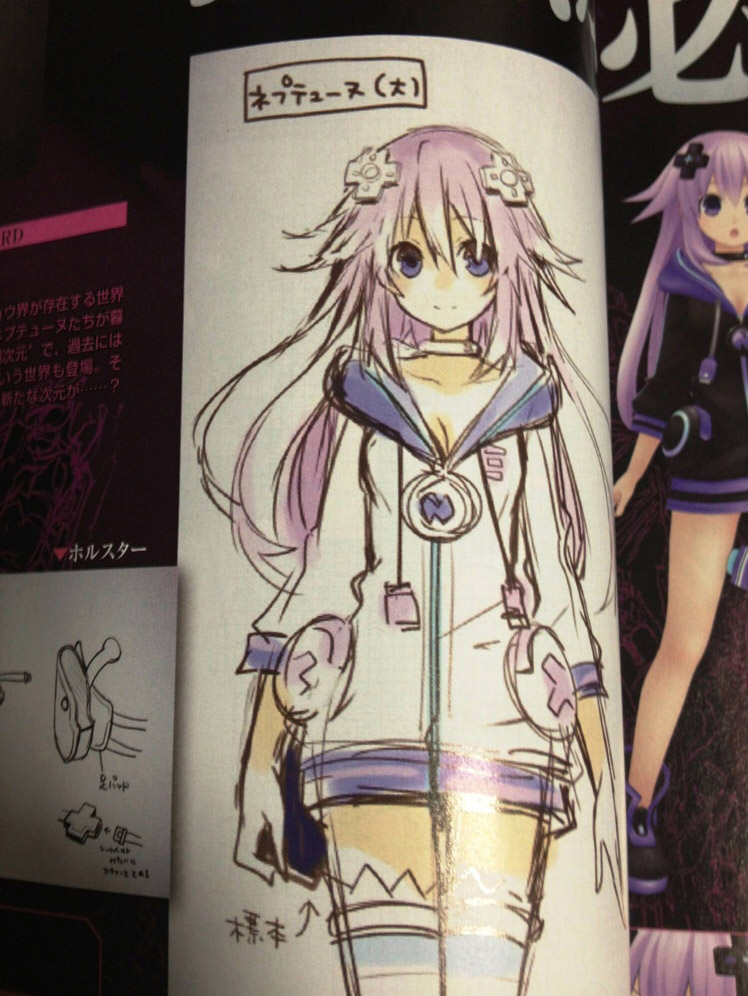 Hyperdimension-Neptunia-VII-Victory_10-04-2014_scan-5